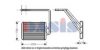 HYUNDAI 971382D900 Heat Exchanger, interior heating